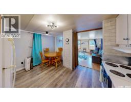 358 Main Street, Balgonie, SK S0G0E0 Photo 11