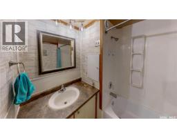 358 Main Street, Balgonie, SK S0G0E0 Photo 19