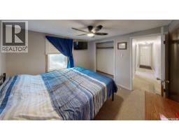 358 Main Street, Balgonie, SK S0G0E0 Photo 24