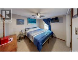358 Main Street, Balgonie, SK S0G0E0 Photo 25
