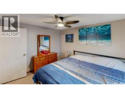 358 Main Street, Balgonie, SK S0G0E0 Photo 26