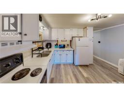 358 Main Street, Balgonie, SK S0G0E0 Photo 9