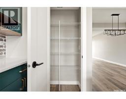 Laundry room - 4505 Arens Road E, Regina, SK S4V4E9 Photo 10