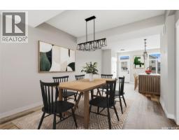 4pc Bathroom - 4505 Arens Road E, Regina, SK S4V4E9 Photo 11