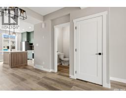 4505 Arens Road E, Regina, SK S4V4E9 Photo 13
