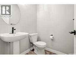 4505 Arens Road E, Regina, SK S4V4E9 Photo 14