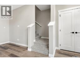 4505 Arens Road E, Regina, SK S4V4E9 Photo 15