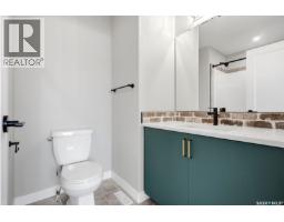 4505 Arens Road E, Regina, SK S4V4E9 Photo 21