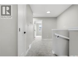 4505 Arens Road E, Regina, SK S4V4E9 Photo 24