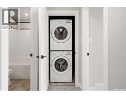 4505 Arens Road E, Regina, SK S4V4E9 Photo 30