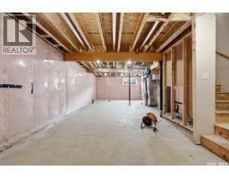 4505 Arens Road E, Regina, SK S4V4E9 Photo 32