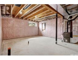 4505 Arens Road E, Regina, SK S4V4E9 Photo 33