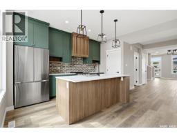 4pc Ensuite bath - 4505 Arens Road E, Regina, SK S4V4E9 Photo 6