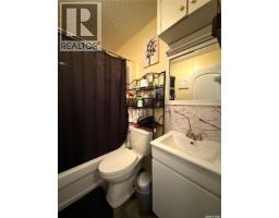 89 Darlington Street W, Yorkton, SK S3N0E8 Photo 8