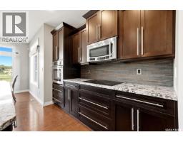 4pc Bathroom - 34 Fairway Crescent, White City, SK S4L0A7 Photo 15