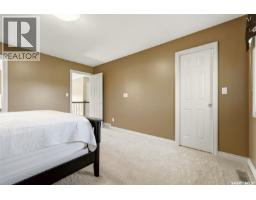 34 Fairway Crescent, White City, SK S4L0A7 Photo 32