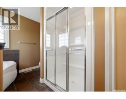 34 Fairway Crescent, White City, SK S4L0A7 Photo 37