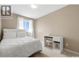 34 Fairway Crescent, White City, SK S4L0A7 Photo 43