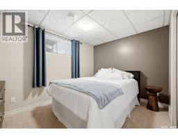 34 Fairway Crescent, White City, SK S4L0A7 Photo 48