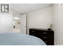 34 Fairway Crescent, White City, SK S4L0A7 Photo 49