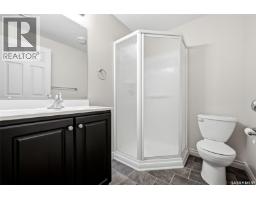 34 Fairway Crescent, White City, SK S4L0A7 Photo 50