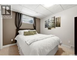 34 Fairway Crescent, White City, SK S4L0A7 Photo 51