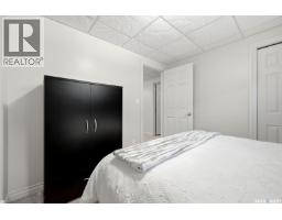 34 Fairway Crescent, White City, SK S4L0A7 Photo 52