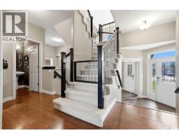 2pc Bathroom - 34 Fairway Crescent, White City, SK S4L0A7 Photo 7