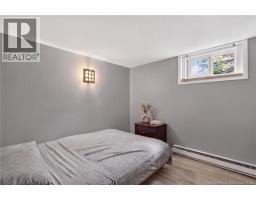 149 Broadway Street, Moncton, NB E1A3Y3 Photo 30