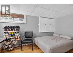 149 Broadway Street, Moncton, NB E1A3Y3 Photo 34