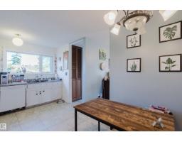 15256 122 St Nw, Edmonton, AB T5X1P5 Photo 13