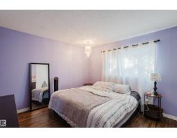 15256 122 St Nw, Edmonton, AB T5X1P5 Photo 16