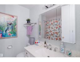 15256 122 St Nw, Edmonton, AB T5X1P5 Photo 24