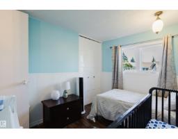 15256 122 St Nw, Edmonton, AB T5X1P5 Photo 26