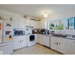 15256 122 St Nw, Edmonton, AB T5X1P5 Photo 10