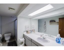 15256 122 St Nw, Edmonton, AB T5X1P5 Photo 38
