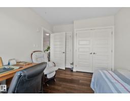 #404 2755 109 St Nw, Edmonton, AB T6J5S4 Photo 11