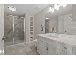 #404 2755 109 St Nw, Edmonton, AB T6J5S4 Photo 6