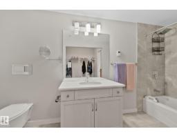 #404 2755 109 St Nw, Edmonton, AB T6J5S4 Photo 18