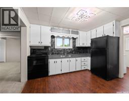 511 Daniel Avenue, Lemberg, SK S0A2B0 Photo 11