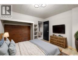511 Daniel Avenue, Lemberg, SK S0A2B0 Photo 24