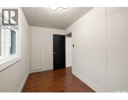 511 Daniel Avenue, Lemberg, SK S0A2B0 Photo 27