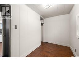511 Daniel Avenue, Lemberg, SK S0A2B0 Photo 25