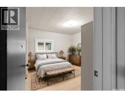 511 Daniel Avenue, Lemberg, SK S0A2B0 Photo 22