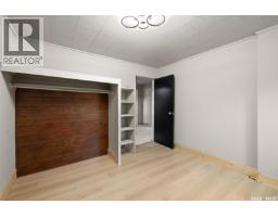 511 Daniel Avenue, Lemberg, SK S0A2B0 Photo 23