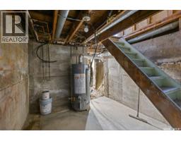 511 Daniel Avenue, Lemberg, SK S0A2B0 Photo 30