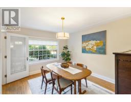941 Waterloo Street, London East, ON N6A3X2 Photo 17