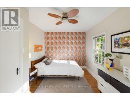 941 Waterloo Street, London East, ON N6A3X2 Photo 28