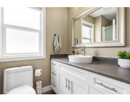 295 Forrest Crescent, Hope, Hope, BC V0X1L4 Photo 20