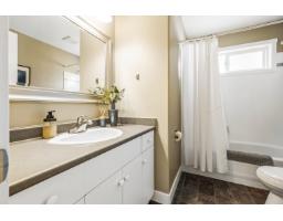 295 Forrest Crescent, Hope, Hope, BC V0X1L4 Photo 29